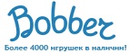 300 рублей в подарок на телефон при покупке куклы Barbie! - Зеленодольск