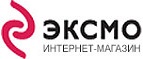 Весенняя распродажа – скидки до 25%! - Зеленодольск