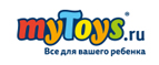 Только сегодня! Play-Doh 15% скидка



 - Зеленодольск