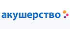 Скидка -15% на увлажнители воздуха Miniland - Зеленодольск